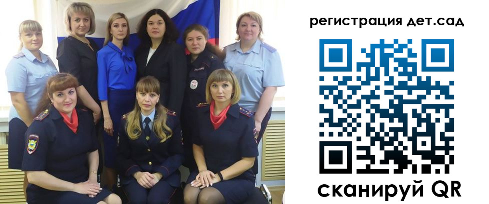 временная регистрация адрес в Керчи